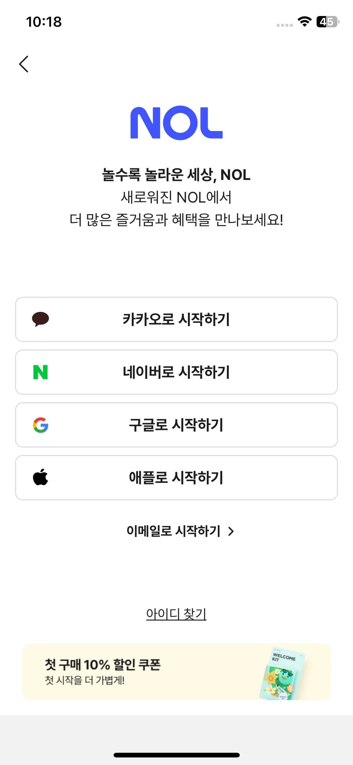 Test Image 1